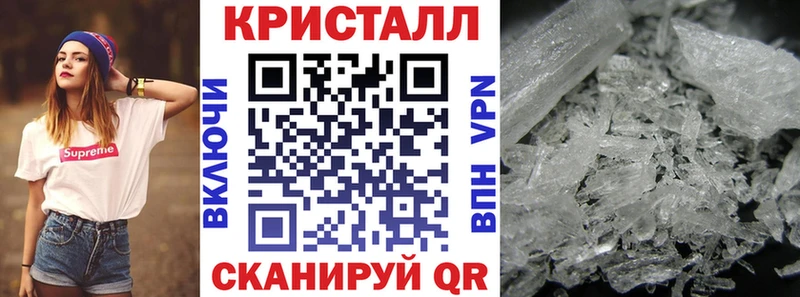 дарнет шоп Октябрьский Amphetamine VHQ
