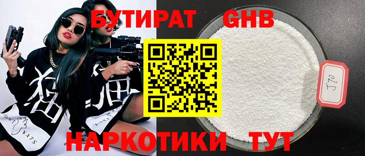 A PVP Октябрьский