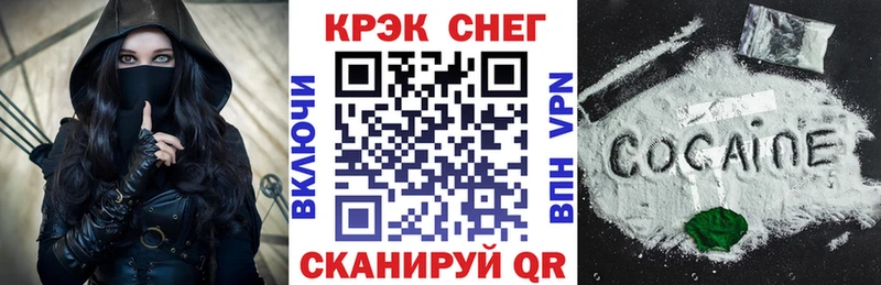 Кокаин Columbia  Октябрьский 