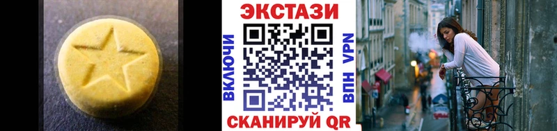 kraken ССЫЛКА  Октябрьский  ЭКСТАЗИ XTC 