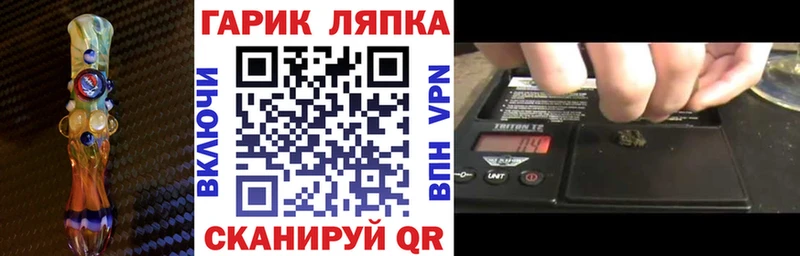 продажа наркотиков  Октябрьский  Гашиш hashish 