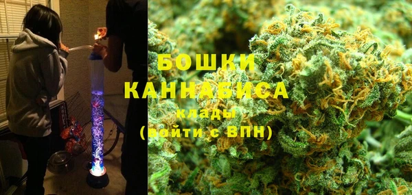 spice Покров