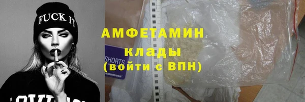 мескалин Алзамай