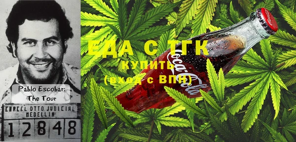 мескалин Алзамай