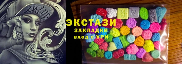 бошки Алексеевка