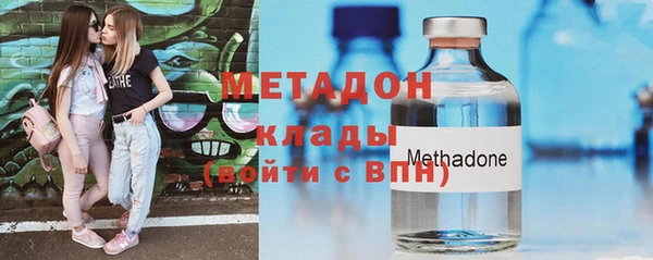 первитин Алексин