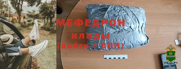 spice Покров