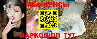 твердый Усть-Джегута