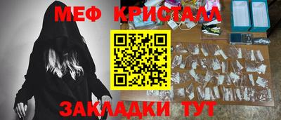 твердый Усть-Джегута