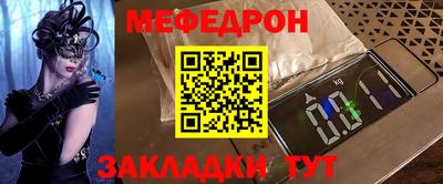 хмурый Усть-Илимск