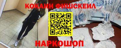 хмурый Усть-Илимск