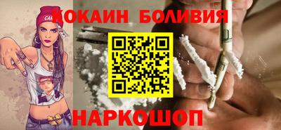 твердый Усть-Джегута