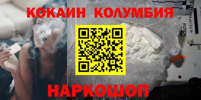 твердый Усть-Джегута