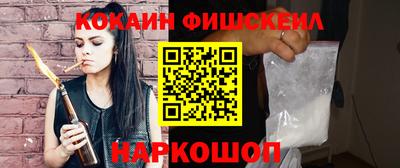 твердый Усть-Джегута