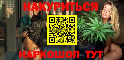 кокаин Уссурийск