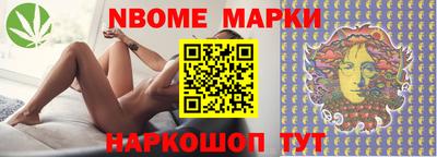 хмурый Усть-Илимск