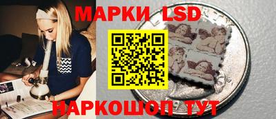 твердый Усть-Джегута