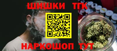 кокаин Уссурийск