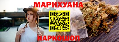 хмурый Усть-Илимск