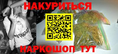 твердый Усть-Джегута