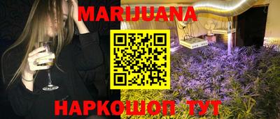 твердый Усть-Джегута