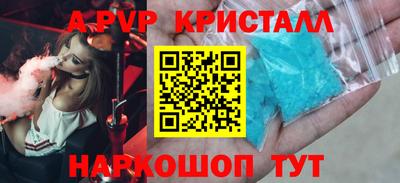 кокаин Уссурийск