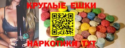 твердый Усть-Джегута