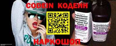 твердый Усть-Джегута