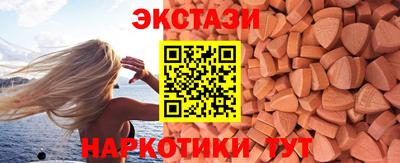 кокаин Уссурийск