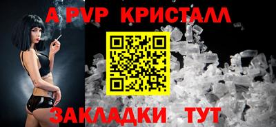 кокаин Уссурийск