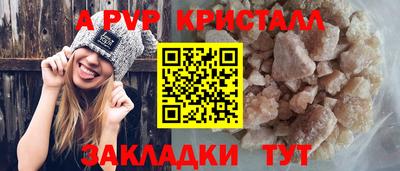 хмурый Усть-Илимск