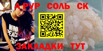 хмурый Усть-Илимск