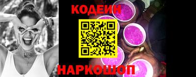 хмурый Усть-Илимск