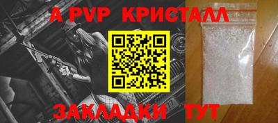 хмурый Усть-Илимск