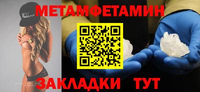 хмурый Усть-Илимск