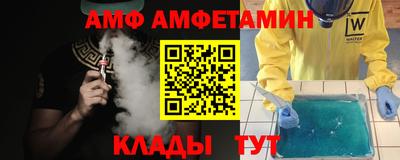 кокаин Уссурийск