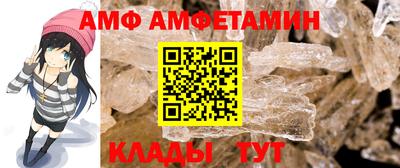 хмурый Усть-Илимск