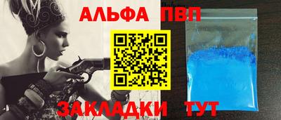 твердый Усть-Джегута