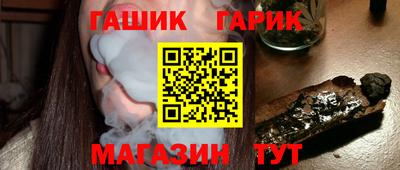 хмурый Усть-Илимск