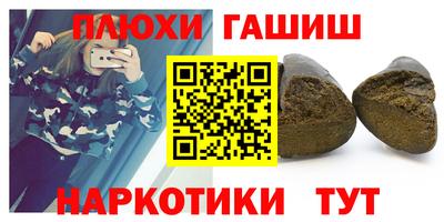 хмурый Усть-Илимск