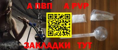 хмурый Усть-Илимск