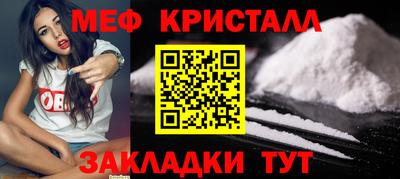 хмурый Усть-Илимск