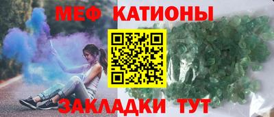твердый Усть-Джегута