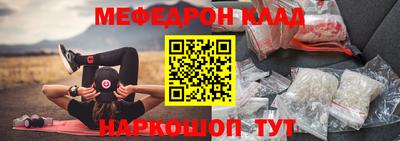 твердый Усть-Джегута