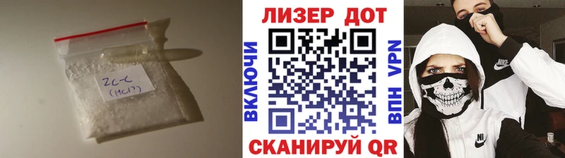нарко площадка Telegram  магазин  наркотиков  Октябрьский  ЛСД экстази ecstasy 