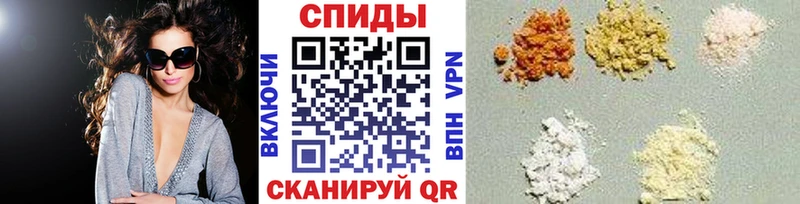 где продают   Октябрьский  Первитин мет 