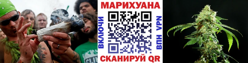 Бошки Шишки SATIVA & INDICA  как найти закладки  Октябрьский 